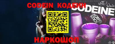прущая мука Новозыбков