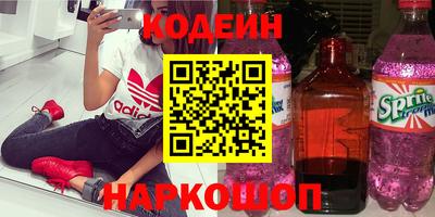 Альфа ПВП Новокубанск