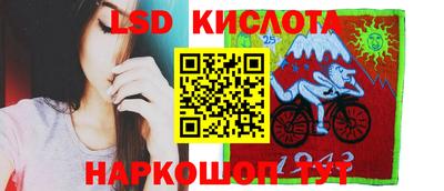 Альфа ПВП Новокубанск