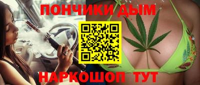 Альфа ПВП Новокубанск