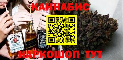 а пвп мука Обь