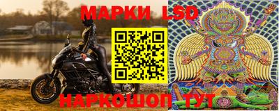 прущая мука Новозыбков