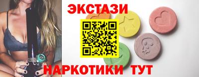 прущая мука Новозыбков