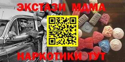 прущая мука Новозыбков